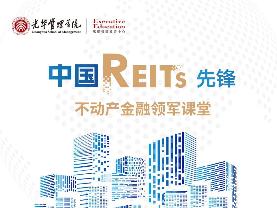 ONE游戏官网-皇马巴塞赞助商