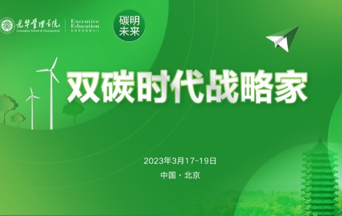 ONE游戏官网-皇马巴塞赞助商
