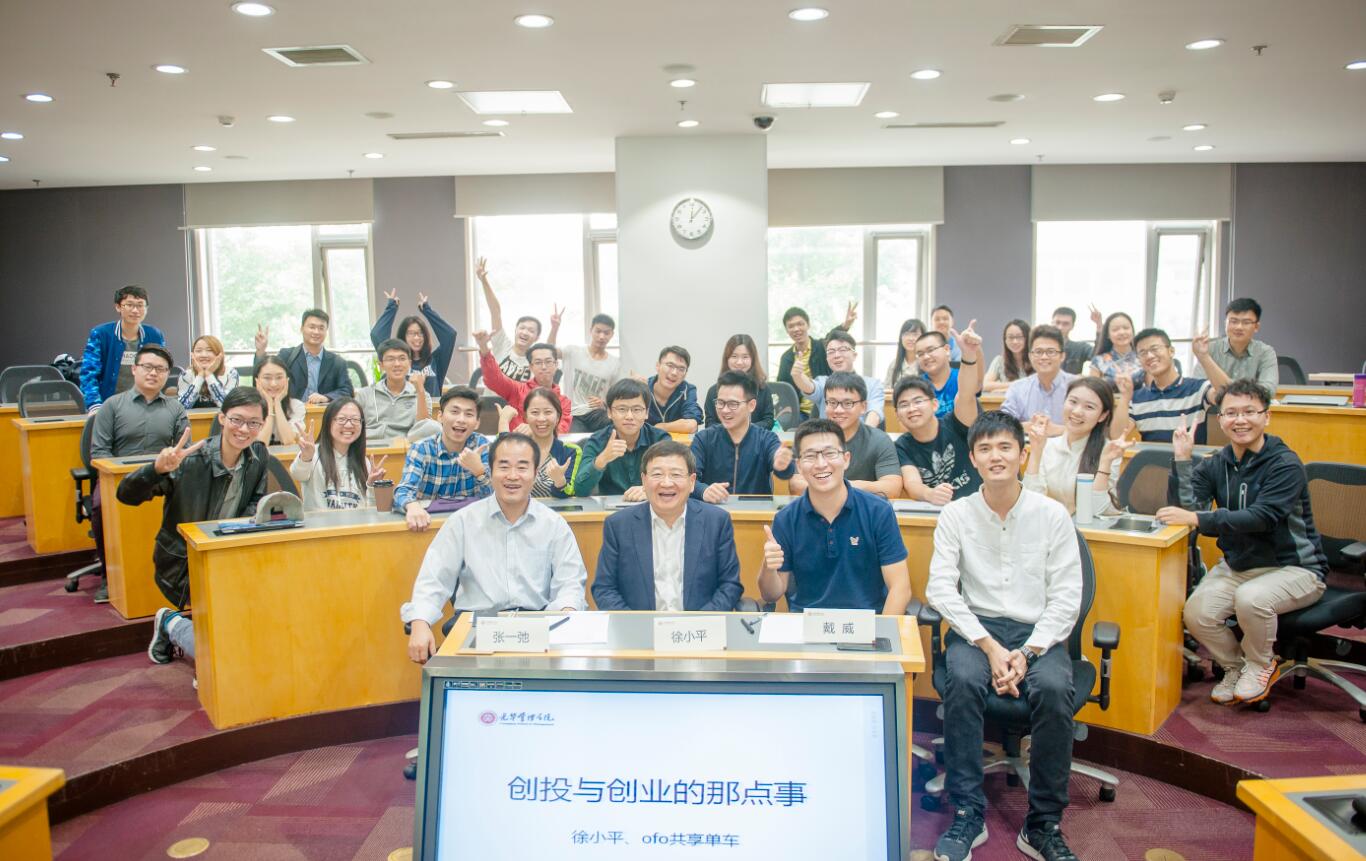 ONE游戏官网-皇马巴塞赞助商