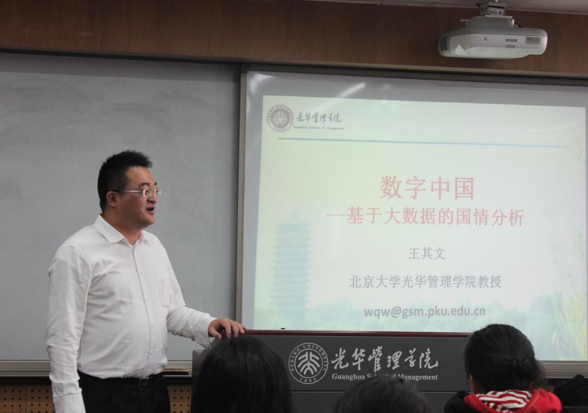 ONE游戏官网-皇马巴塞赞助商