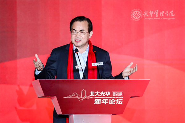 ONE游戏官网-皇马巴塞赞助商