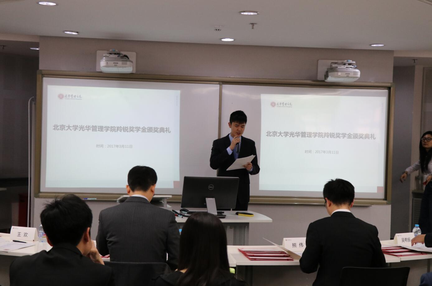 ONE游戏官网-皇马巴塞赞助商