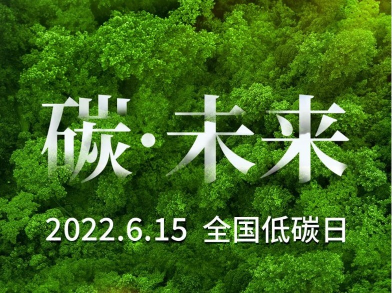 ONE游戏官网-皇马巴塞赞助商