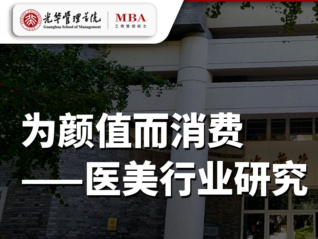 ONE游戏官网-皇马巴塞赞助商