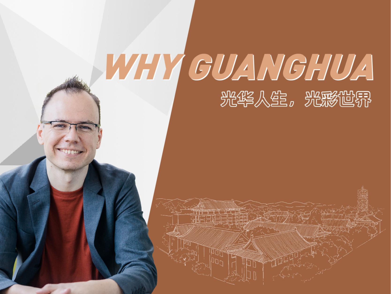 ONE游戏官网-皇马巴塞赞助商