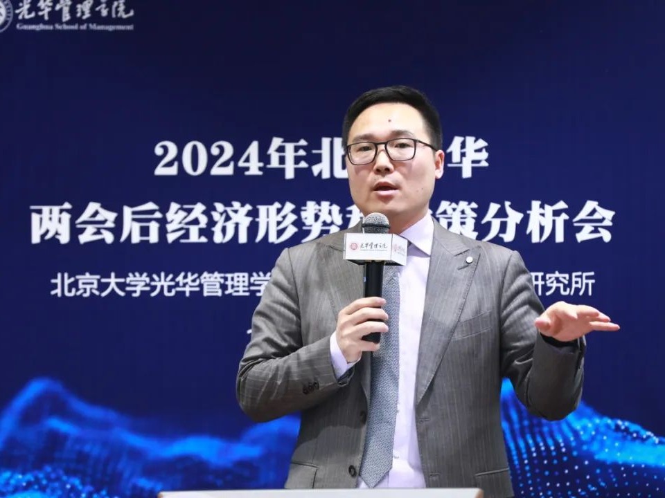 ONE游戏官网-皇马巴塞赞助商