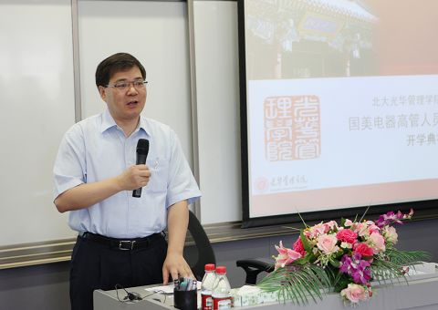 ONE游戏官网-皇马巴塞赞助商