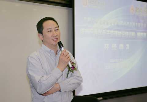 ONE游戏官网-皇马巴塞赞助商