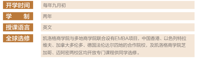 ONE游戏官网-皇马巴塞赞助商