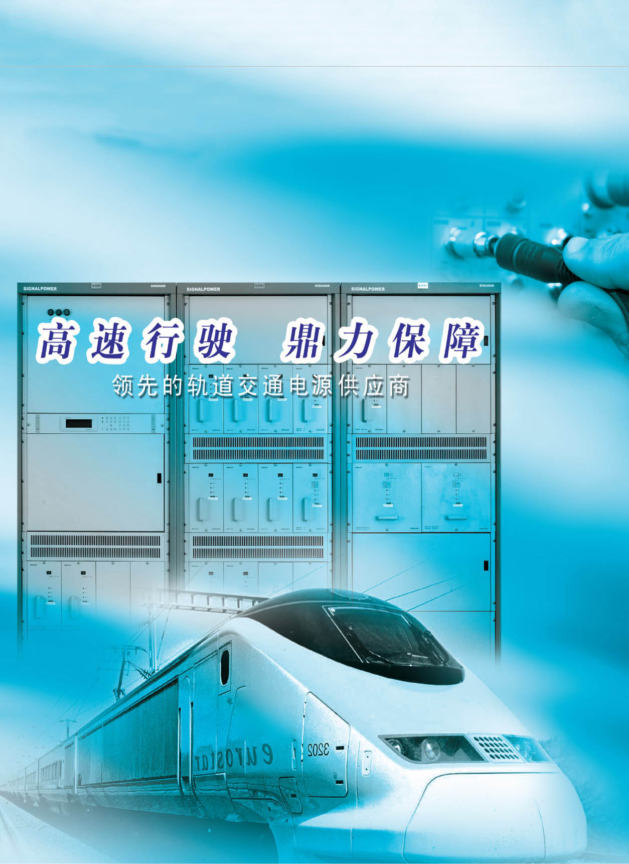 ONE游戏官网-皇马巴塞赞助商