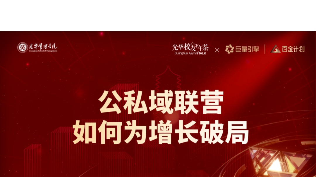 ONE游戏官网-皇马巴塞赞助商