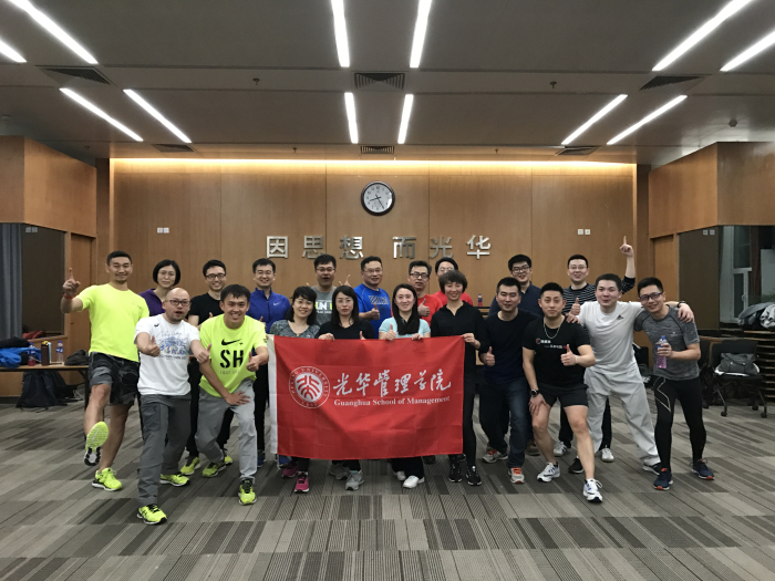 ONE游戏官网-皇马巴塞赞助商