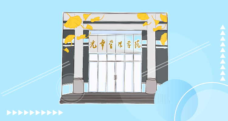 Hi！你心仪的ONE游戏官网大字表情上线了