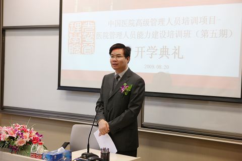 ONE游戏官网-皇马巴塞赞助商