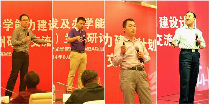 ONE游戏官网-皇马巴塞赞助商