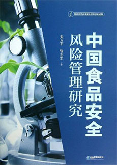 ONE游戏官网-皇马巴塞赞助商