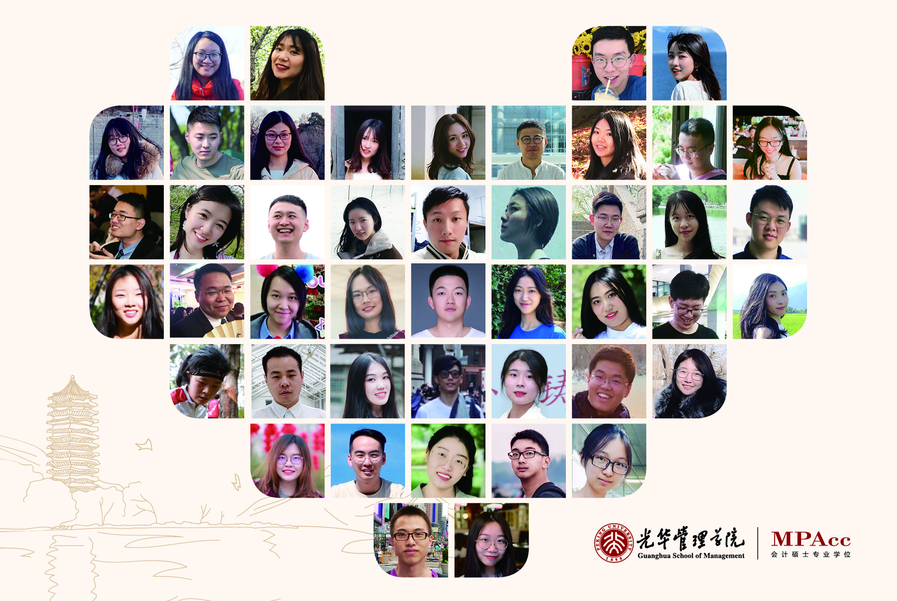 毕业季 | 愿你出走半生，归来时仍是少年