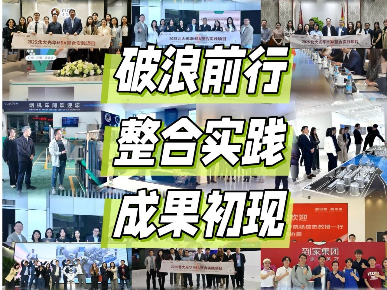 ONE游戏官网-皇马巴塞赞助商