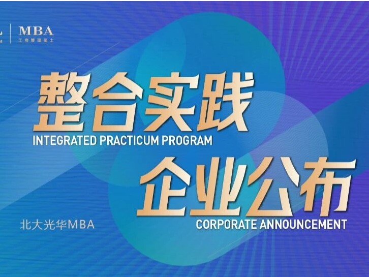 ONE游戏官网-皇马巴塞赞助商