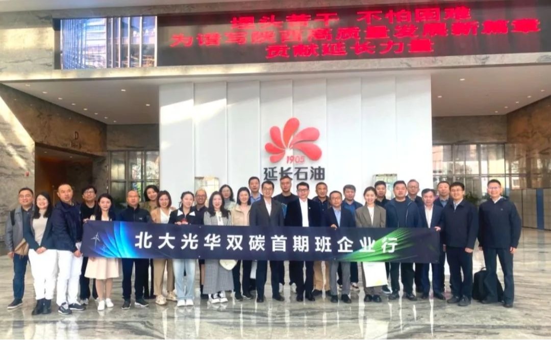 ONE游戏官网-皇马巴塞赞助商