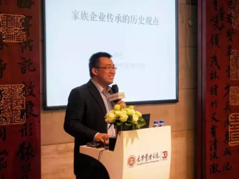 ONE游戏官网-皇马巴塞赞助商