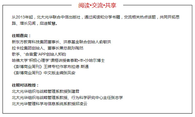 ONE游戏官网-皇马巴塞赞助商