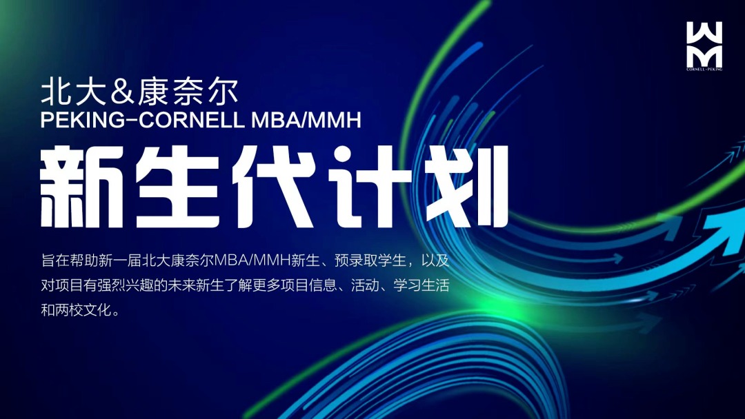 ONE游戏官网-皇马巴塞赞助商