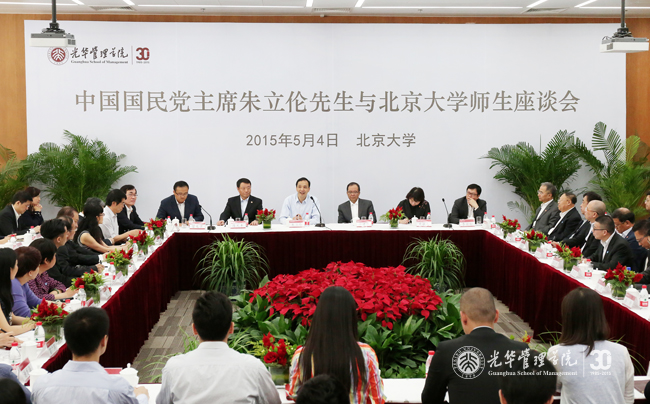 ONE游戏官网-皇马巴塞赞助商