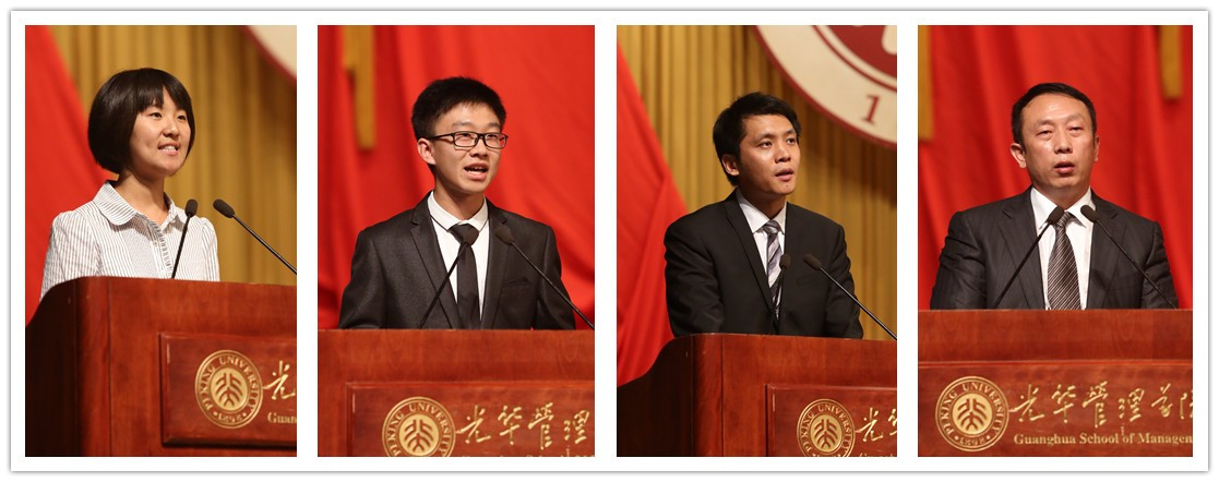 ONE游戏官网-皇马巴塞赞助商