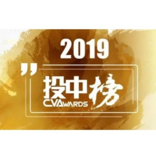 ONE游戏官网-皇马巴塞赞助商
