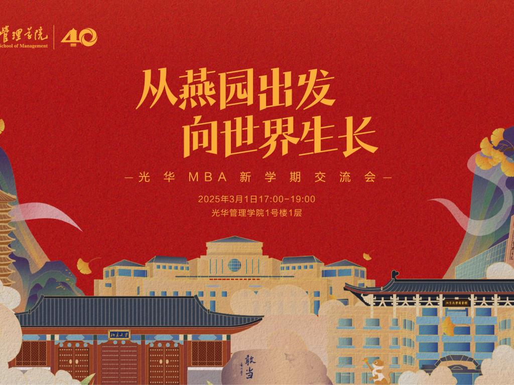ONE游戏官网-皇马巴塞赞助商