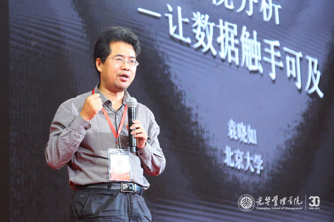 ONE游戏官网-皇马巴塞赞助商