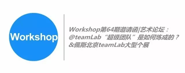 ONE游戏官网-皇马巴塞赞助商