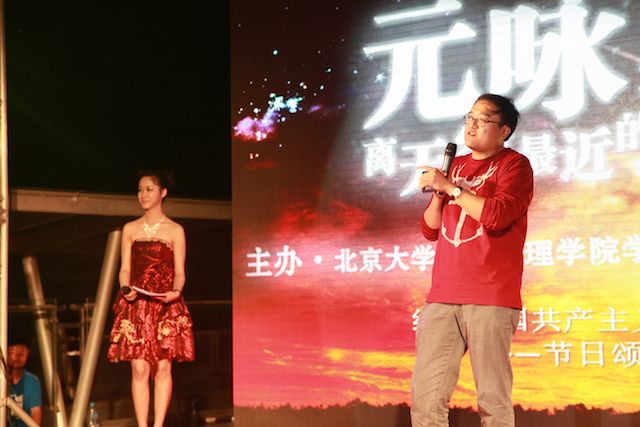ONE游戏官网-皇马巴塞赞助商