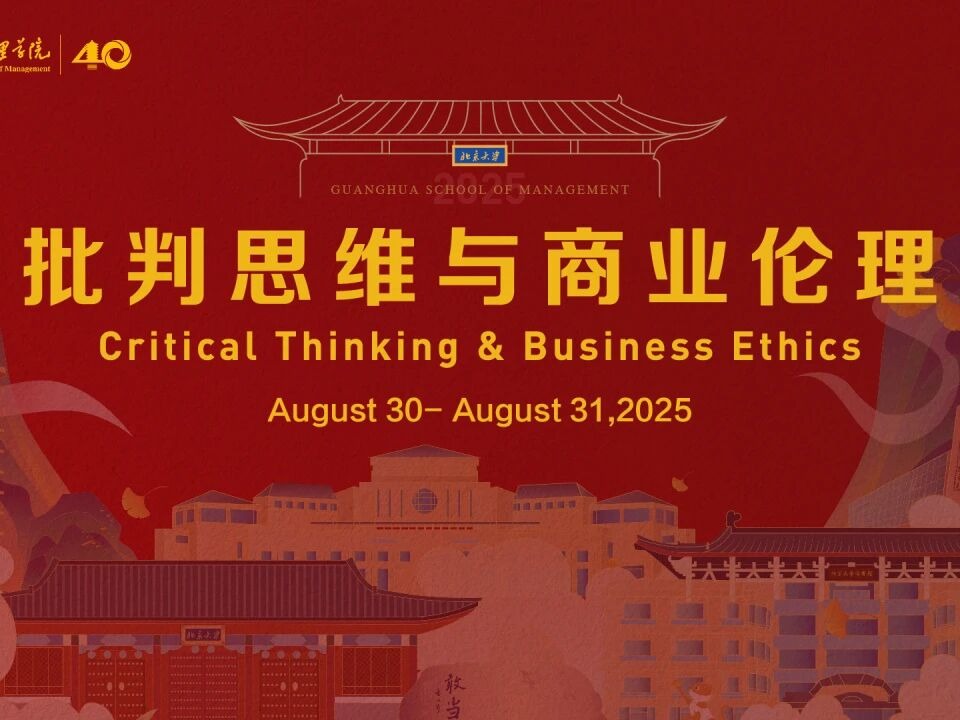 ONE游戏官网-皇马巴塞赞助商