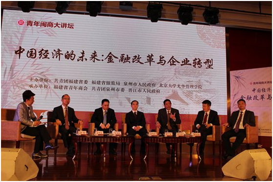 ONE游戏官网-皇马巴塞赞助商
