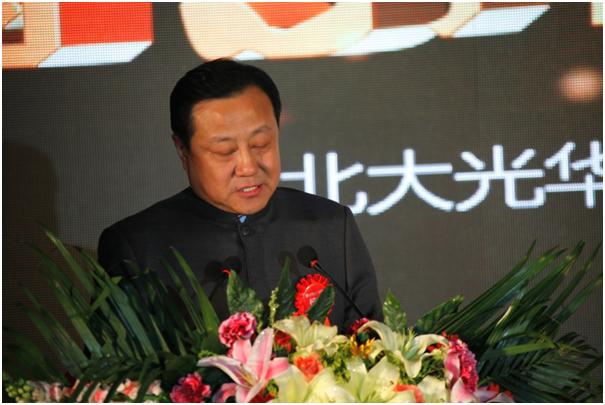 ONE游戏官网-皇马巴塞赞助商