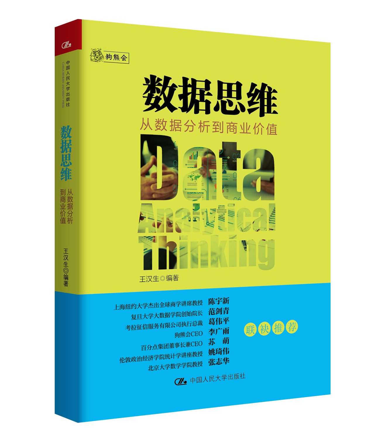 ONE游戏官网-皇马巴塞赞助商
