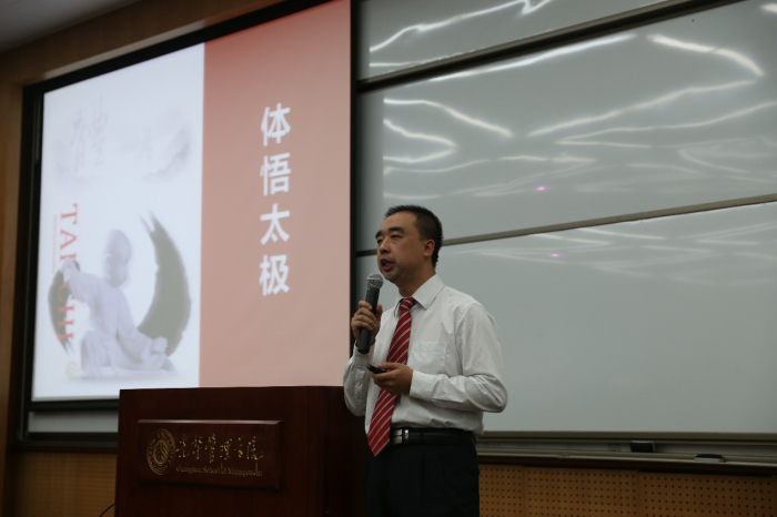 ONE游戏官网-皇马巴塞赞助商