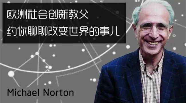 ONE游戏官网-皇马巴塞赞助商