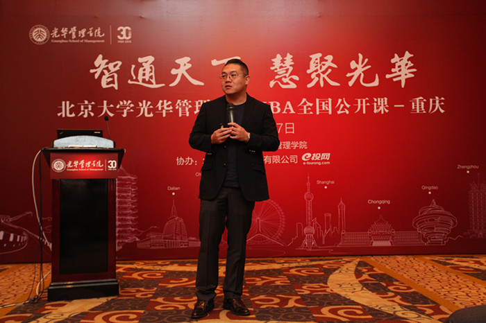 ONE游戏官网-皇马巴塞赞助商