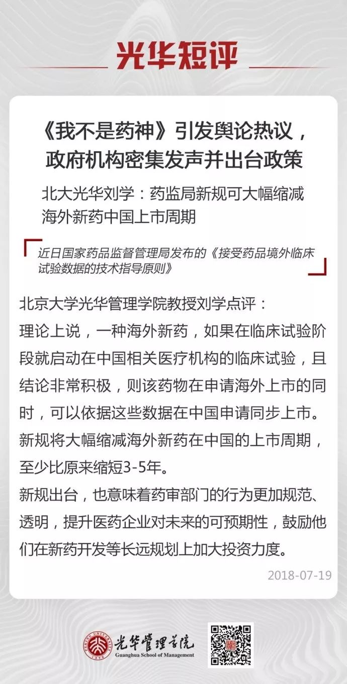 ONE游戏官网-皇马巴塞赞助商