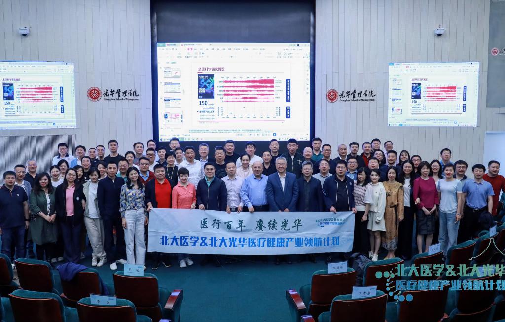 ONE游戏官网-皇马巴塞赞助商