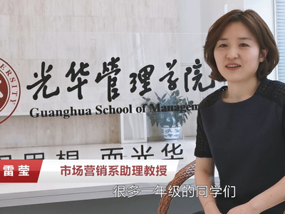 ONE游戏官网-皇马巴塞赞助商