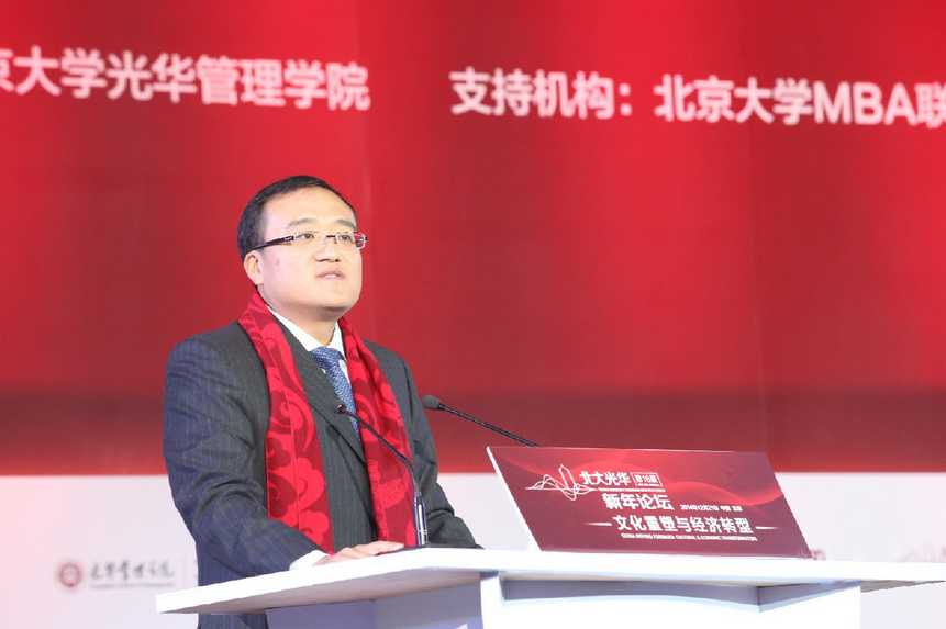 ONE游戏官网-皇马巴塞赞助商