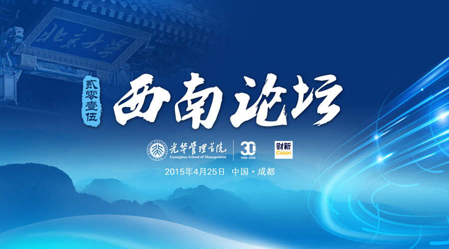 ONE游戏官网-皇马巴塞赞助商
