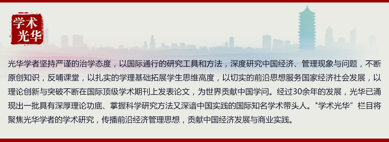 ONE游戏官网-皇马巴塞赞助商
