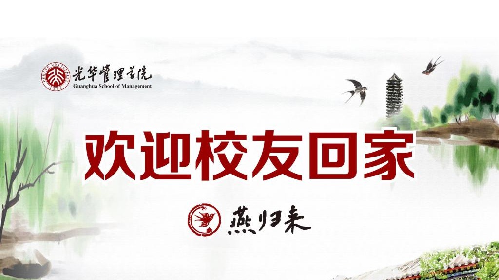 ONE游戏官网-皇马巴塞赞助商