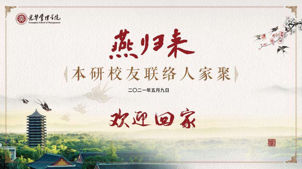 ONE游戏官网-皇马巴塞赞助商