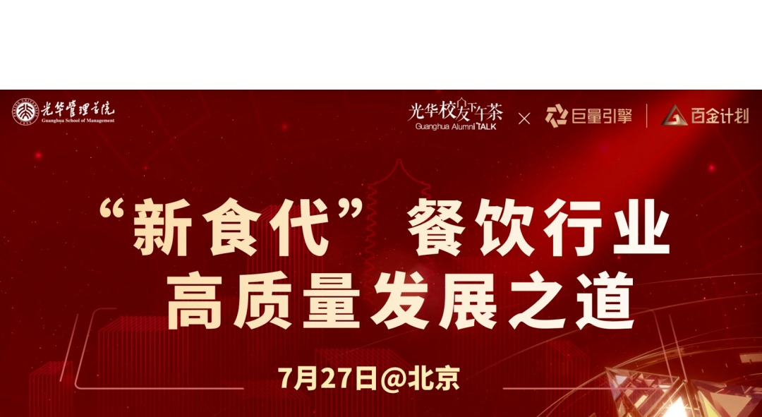 ONE游戏官网-皇马巴塞赞助商